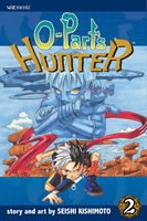 O-Parts Hunter Manga Volume 2 image number 0