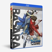 Sengoku Basara - The Last Party - The Movie - Essentials - Blu-ray image number 0