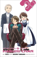 Melancholy of Suzumiya Haruhi-chan Manga Volume 9 image number 0