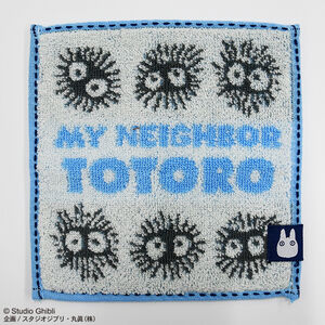My Neighbor Totoro - Soot Sprite Mame Towel Series Mini Towel