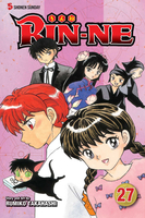 RIN-NE Manga Volume 27 image number 0