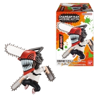 Chainsaw Man - Chainsaw Man 6 Character Adverge Motion Bandai Shokugan Adverge Figure Set image number 1