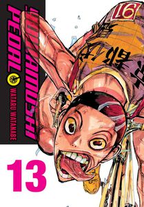Yowamushi Pedal Manga Volume 13