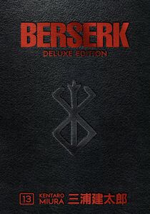 Berserk Deluxe Edition Manga Omnibus Volume 13 (Hardcover)