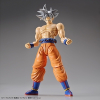 Dragon Ball Super - Son Goku Ultra Instinct Figure-rise Standard Model Kit image number 1