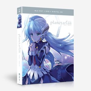Planetarian - OVAs & Movie Blu-ray + DVD