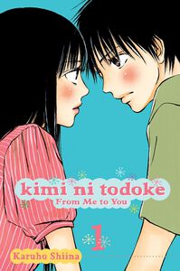 Kimi ni Todoke: From Me to You Manga Volume 1