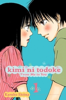 Kimi ni Todoke: From Me to You Manga Volume 1 image number 0