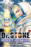 Dr. STONE Reboot: Byakuya Manga image number 0