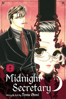 Midnight Secretary Manga Volume 2 image number 0