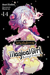 Magical Girl Raising Project Novel Volume 14