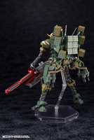 Evangelion Production Model-New 02 _(JA-02 Body Assembly Cannibalized) Evangelion 3.0+1.0 Thrice Upon a Time Model Kit image number 1