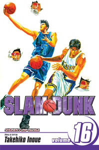 Slam Dunk Manga Volume 16