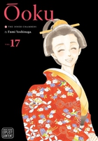 Ooku: The Inner Chambers Manga Volume 17 image number 0