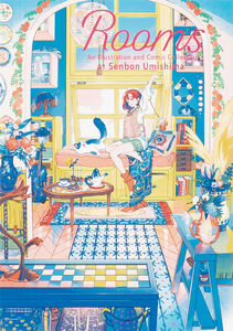 Rooms: An Illustration and Comic Collection by Senbon Umishima Art Book