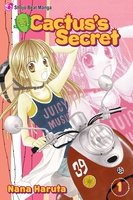 Cactus's Secret Manga Volume 1 image number 0