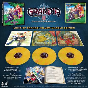 Grandia II Collectors Edition Vinyl Soundtrack