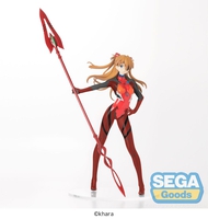 Evangelion-New-Theatrical-Edition-statuette-LPM-PVC-Asuka-x-Spear-of-Cassius-re-run-30-cm image number 0