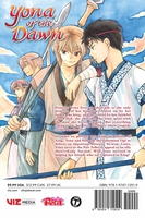 Yona of the Dawn Manga Volume 24 image number 1