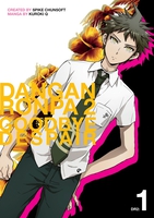 Danganronpa 2: Goodbye Despair Manga Volume 1 image number 0