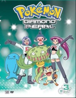 Pokemon Diamond and Pearl DVD Box 3 (D) (vol 5-6) image number 0