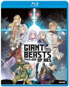 Giant Beasts of Ars - Season 1 - Blu-ray