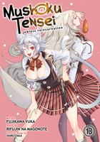 Mushoku Tensei: Jobless Reincarnation Manga Volume 13 image number 0
