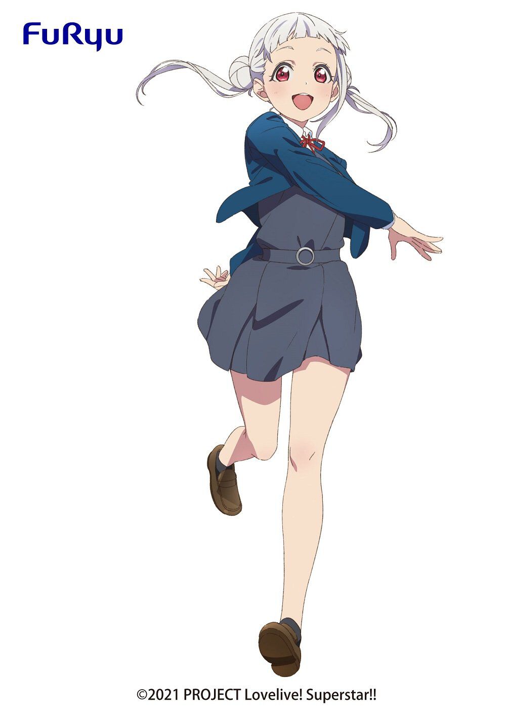 Love Live! Superstar!! - Arashi Chisato SSS Figure