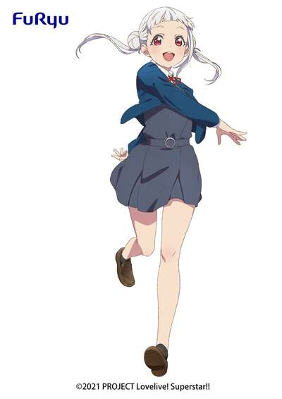 Love Live! Superstar!! - Arashi Chisato SSS Figure