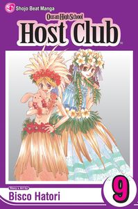 Ouran High School Host Club Manga Volume 9