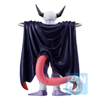 Dragon Ball Z - King Cold Ichiban Figure (Vs. Omnibus Great Ver.) image number 3