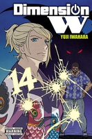 Dimension W Manga Volume 14 image number 0