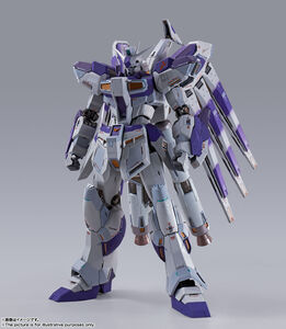 Mobile Suit Gundam Char's Counterattack - Hi-Nu Gundam Metal Build Figure