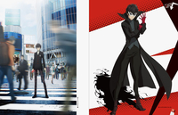Persona 5: The Animation Material Book image number 3