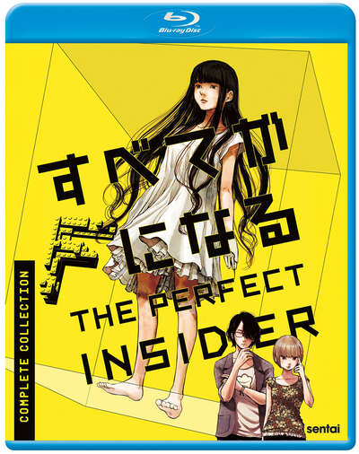 The Perfect Insider - Complete Collection - Blu-ray