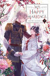 My Happy Marriage Novel Volume 7