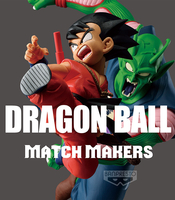 Dragon Ball - Piccolo Diamaoh Match Makers Figure image number 4