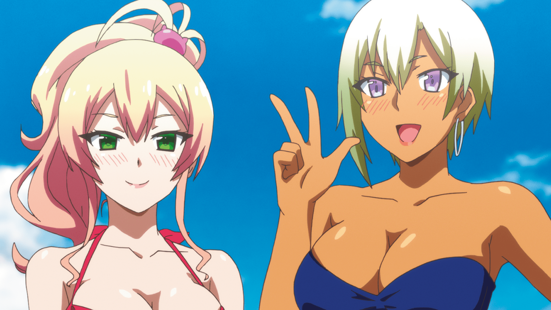 7630017520357-screenshot-04 image number 3