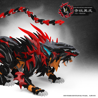 Red Stripes Black Tiger Classic Of Mountains And Seas Series SHENXING TECHNOLOGY Model Kit image number 2