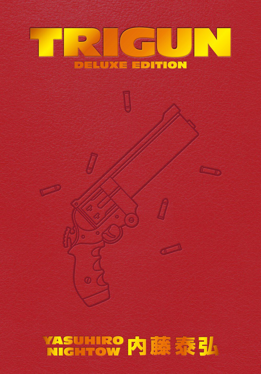 Trigun Deluxe Edition Manga (Hardcover)