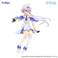 Vsinger - Luo Tianyi Noodle Stopper Figure (Shooting Star Ver.) image number 6