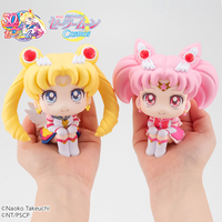 Pretty Guardian Sailor Moon Cosmos the Movie - Eternal Sailor Moon & Eternal Sailor Chibi Moon Lookup Series Figure Set with Gift image number 9