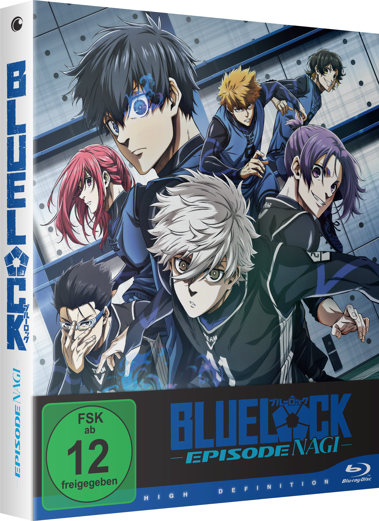 Blue Lock: The Movie - Episode Nagi - Blu-ray image number 0