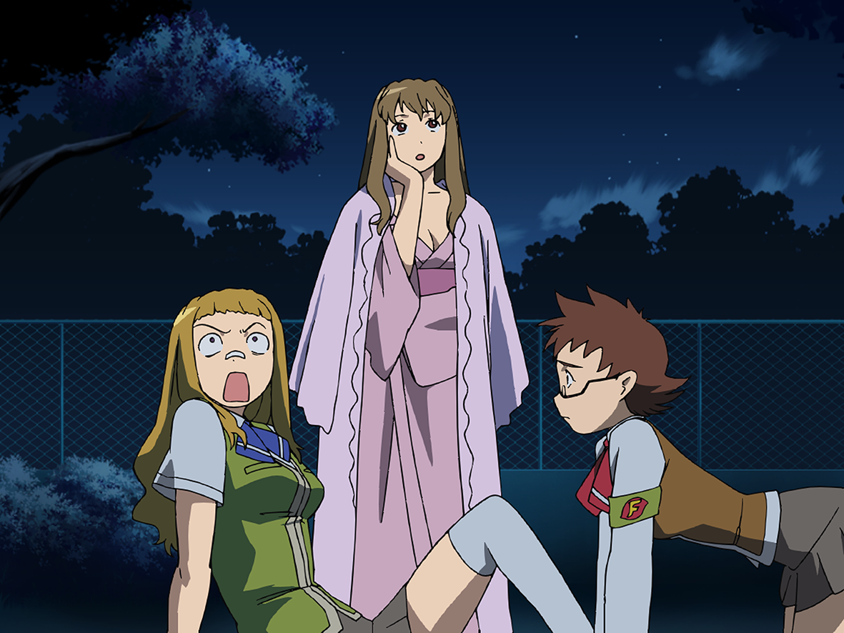 4260408051752-screenshot-4 image number 5