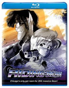 Riding Bean - OVA - Blu-ray