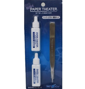 Paper Theater Kit
