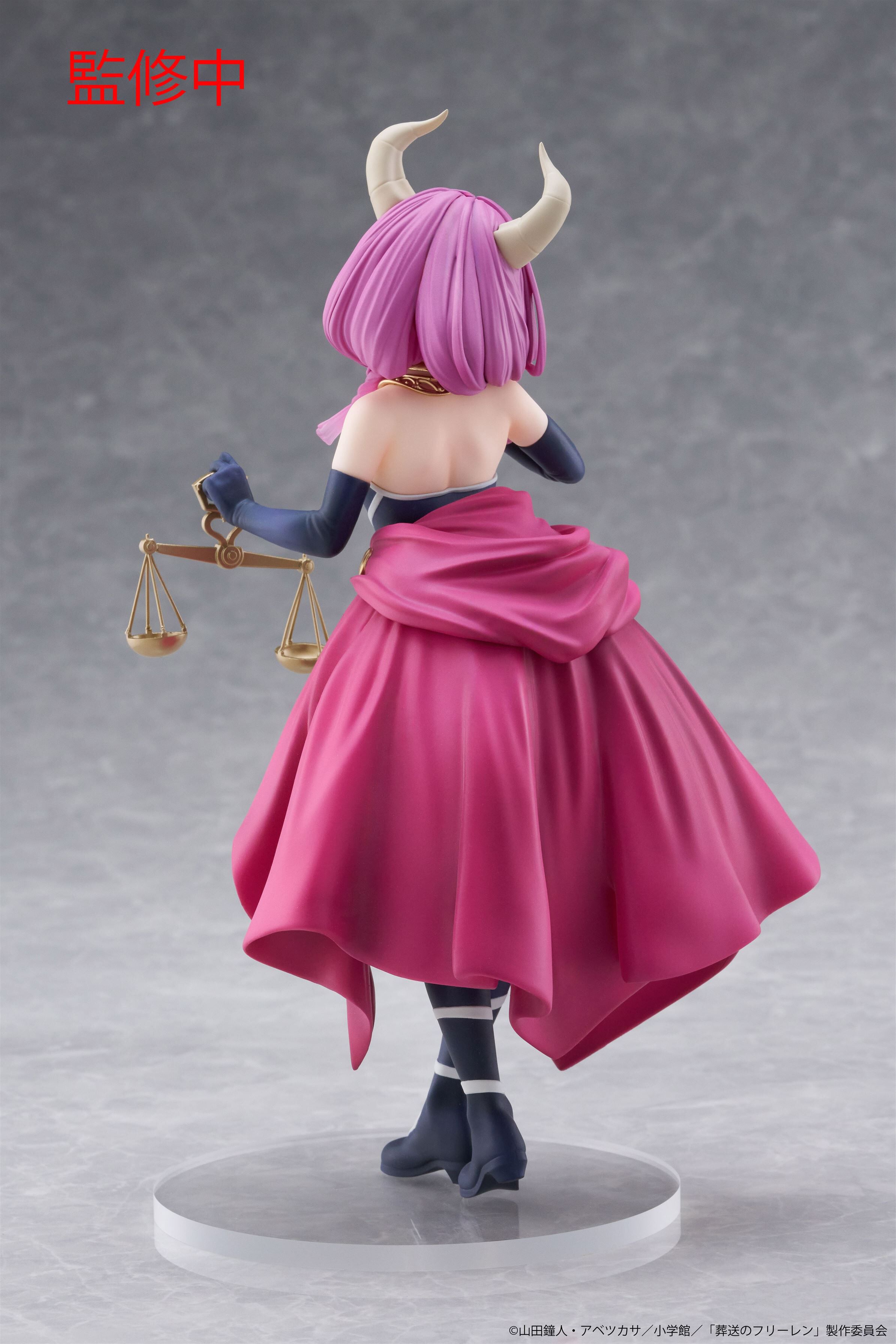 frieren-beyond-journeys-end-aura-coreful-prize-figure image number 4