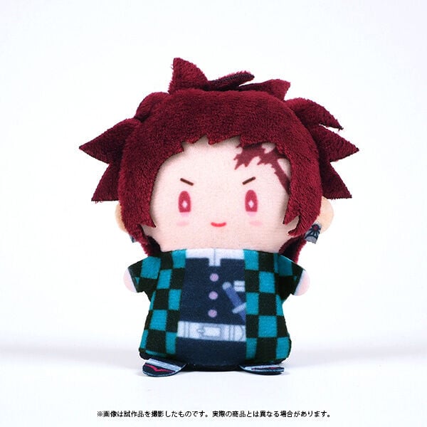 Demon Slayer: Kimetsu no Yaiba - Tanjiro 3.5 Inch Finger Puppet