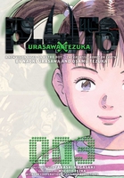 Pluto: Urasawa x Tezuka Manga Volume 3 image number 0