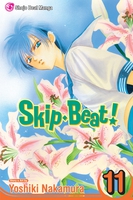 skip-beat-manga-volume-11 image number 0